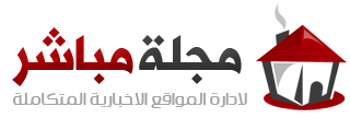 فكرة الإخباري
