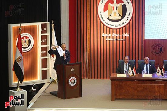 مؤتمر اللجنة العليا للانتخابات (23)