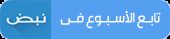 9aabd5ae24.jpg