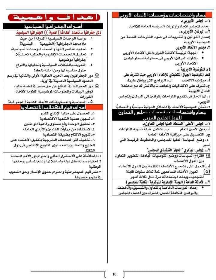 d485e3ab23.jpg