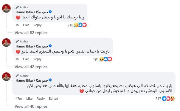 e9fe17d51e.jpg