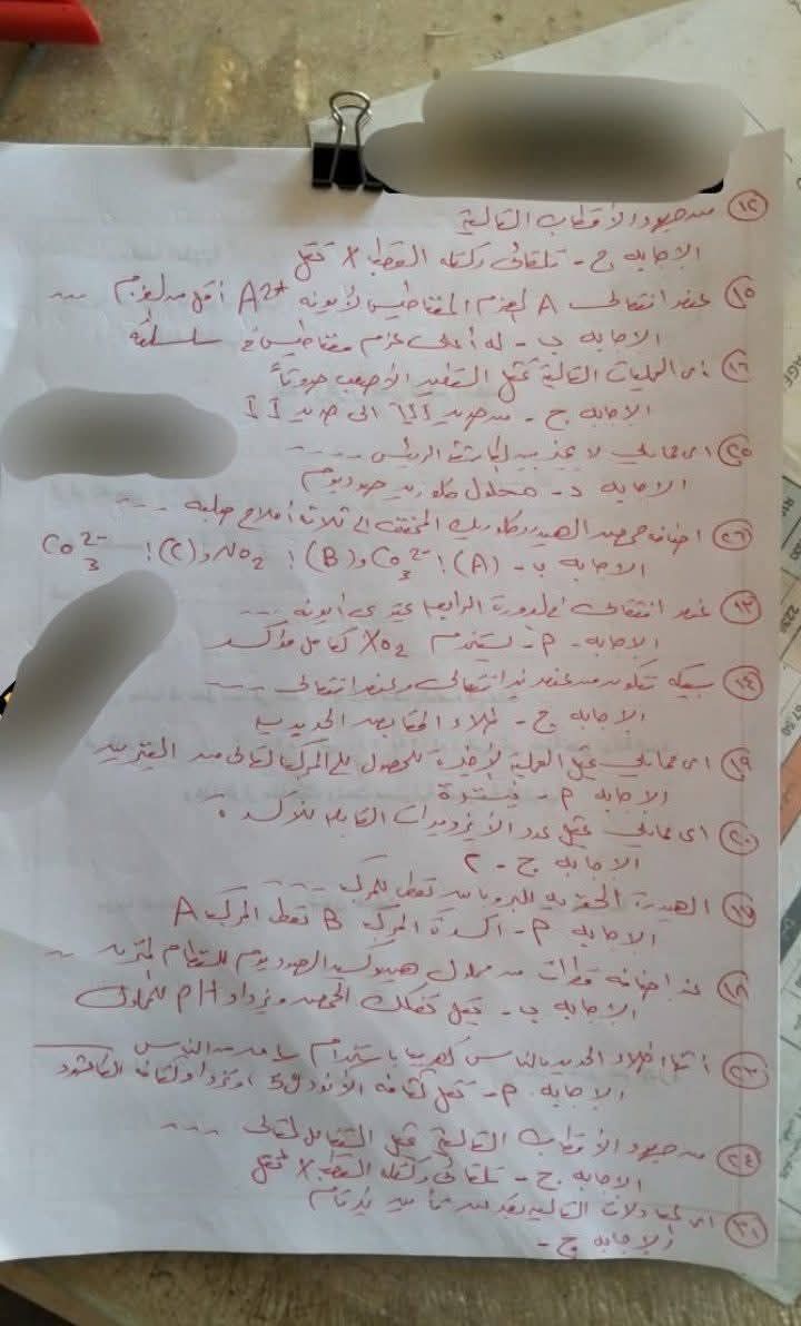 d4b5e92ed6.jpg