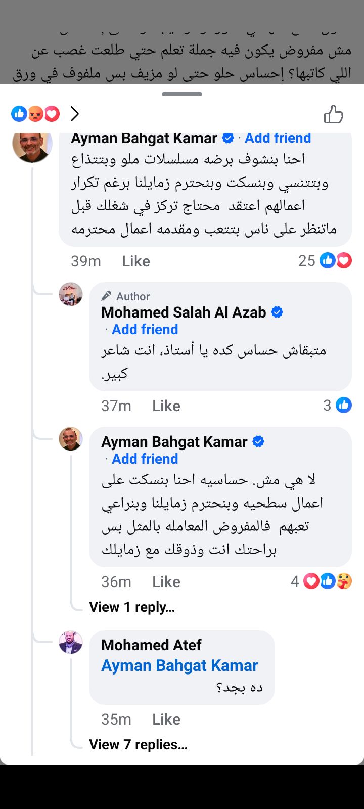 b14b8c89c7.jpg