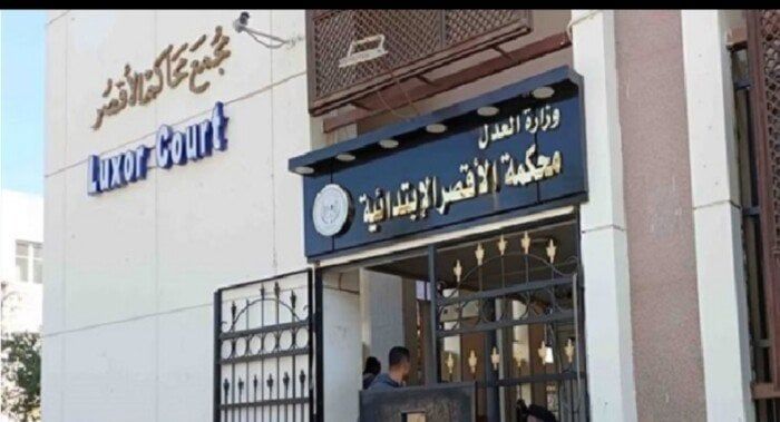 3 مرشحين لانتخابات لشيوخ يقدمون أوراقهم في الأقصر