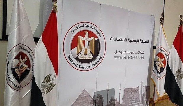 «الوطنية للانتخابات» تعلن عدد المتقدمين للترشح لانتخابات مجلس الشيوخ لليوم الرابع