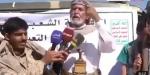 ”بلحاف” بعد القبض على القيادي الزايدي: الحوثيون اخترقوا محافظة المهرة - بوابة فكرة وي