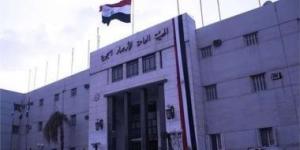 الأرصاد: أمطار متفرقة تنتقل إلى مدن القناة بعد القاهرة خلال الفترة المقبلة - بوابة فكرة وي