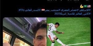 عصام الحضري يهنئ الهلال السعودي وياسين بونو بعد التأهل لربع نهائي كأس العالم للأندية - بوابة فكرة وي