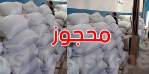 بنزرت: حجز أكثر من 12 طنّا من الفرينة بمخبزة في رفراف - بوابة فكرة وي