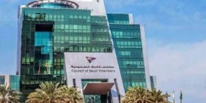 وفد اتحاد الغرف السعودية يزور المغرب لاستكشاف فرص الاستثمار - بوابة فكرة وي