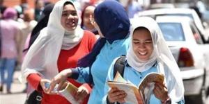 بالرابط.. طريقة تحميل النماذج الاسترشادية لامتحانات الثانوية العامة في مادة الجغرافيا - بوابة فكرة وي