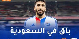 ليون يعلن تفعيل نيوم بند شراء عقد بن رحمة نهائيا - بوابة فكرة وي