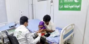 العيادات المتنقلة لمركز الملك سلمان للإغاثة في حرض تقدم خدماتها لـ (197) مستفيدًا خلال أسبوع - بوابة فكرة وي