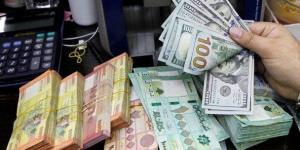 أخبار الرياضة - تعرف على سعر الدولار في لبنان اليوم الجمعة 5 يوليو 2025 - بوابة فكرة وي
