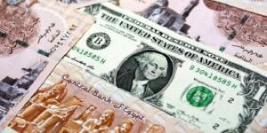 أخبار الرياضة - استقرار الأخضر.. سعر الدولار في مصر اليوم الجمعة 4 يوليو 2025 - بوابة فكرة وي