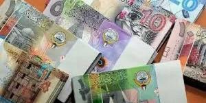 أسعار الدينار الكويتي مقابل الجنيه المصري اليوم الجمعة 4 يوليو 2025 - بوابة فكرة وي