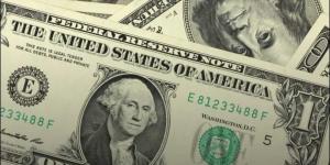 سعر الدولار في مصر اليوم الأحد 6 يوليو 2025 .. تراجع طفيف في البنوك والسوق السوداء - بوابة فكرة وي