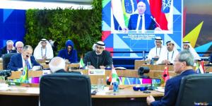 خالد بن محمد: الحوار البنّاء والتكامل الاقتصادي من أهم ركائز تحقيق الاستقرار الدولي - بوابة فكرة وي