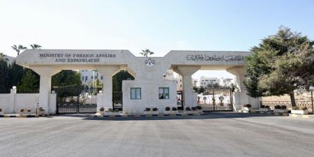 السفير عبيدات خلفا للحمود مندوبا دائما لدى الأمم المتحدة في نيويورك - بوابة فكرة وي