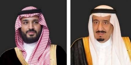 القيادة تعزّي أمير الكويت في وفاة الشيخ فهد صباح - بوابة فكرة وي