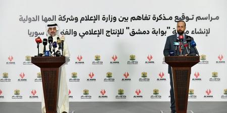 سوريا ترسخ حضورها الدولي.. اتفاقيات إستراتيجية في الإعلام والطاقة والبنية التحتية خلال 48 ساعة - بوابة فكرة وي