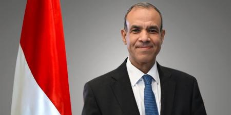 اتصال هاتفى بين وزير الخارجية والهجرة ومفوضة الاتحاد الأوروبى لشئون المتوسط - بوابة فكرة وي
