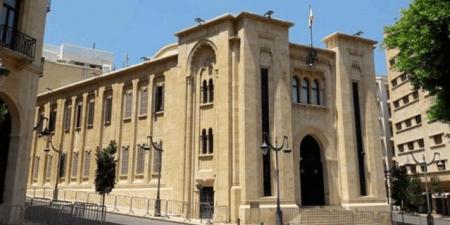 مجلس النواب أقرّ إقتراح قانون تمكين البلديات معدلا بشطب كلمة المحاكم من المادة الرابعة في القانون - بوابة فكرة وي