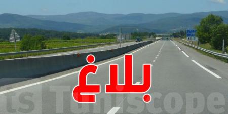 أشغال صيانة على الطريق السيارة أ1: دعوة إلى الحذر وتخفيف السرعة - بوابة فكرة وي
