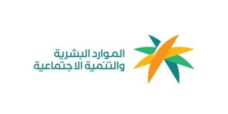 وزارة الموارد البشرية: تطبيق المرحلة الثالثة من خدمة تحويل رواتب العمالة المساندة بدايةً من 1 يوليو - بوابة فكرة وي