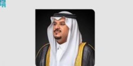 برعاية نائب أمير الرياض.. جمعية تيسير تقيم حفلها السنوي وتكرم الداعمين - بوابة فكرة وي