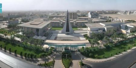 جامعة نايف العربية للعلوم الأمنية تعلن فتح باب القبول للماجستير والدبلوم العالي - بوابة فكرة وي