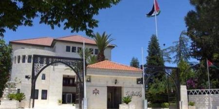 رئاسة الوزراء تعلن عن وظيفة قيادية شاغرة - بوابة فكرة وي