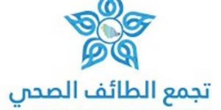 استرجاع مبالغ مالية صرفت لطبيب وافد بشكل مخالف - بوابة فكرة وي