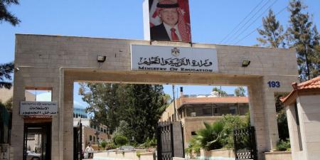 طلبة "التوجيهي" يواصلون اليوم أداء امتحاناتهم - بوابة فكرة وي