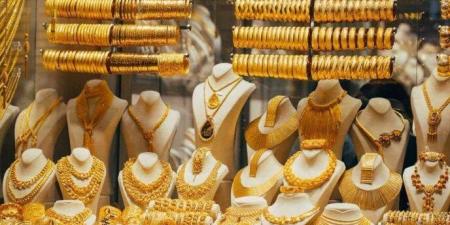 ارتفاع جديد.. سعر الذهب بمستهل تعاملات اليوم الخميس 3 يوليو - بوابة فكرة وي