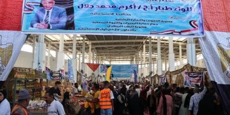 مواصلات مجانية وسلع مخفضة بميادرة أسماك البلد في الإسماعيلية - بوابة فكرة وي