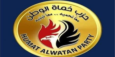 «حماة الوطن»: القائمة الوطنية تبرهن أن هدفنا جميعًا مصلحة الوطن - بوابة فكرة وي
