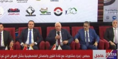 السيد القصير: "القائمة الوطنية" تعكس قدرة الدولة المصرية على التوحد وقت الحاجة - بوابة فكرة وي