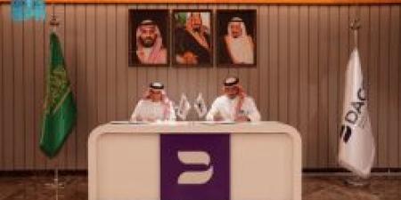 مطارات الدمام توقّع اتفاقية إستراتيجية مع "سُبل" لتعزيز الخدمات اللوجستية - بوابة فكرة وي