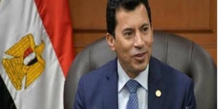 الصبروط: انطلاق مبادرة "صيفك عندنا" بمراكز شباب الجيزة - بوابة فكرة وي