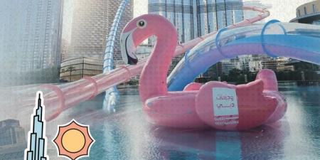 "براند دبي" تطلق موسما جديدا من حملة "وجهات دبي" الصيفية - بوابة فكرة وي