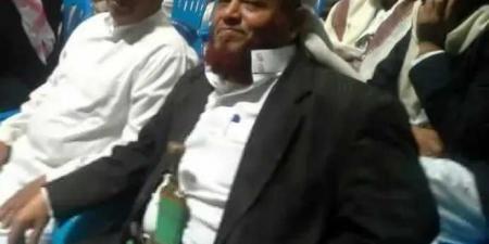 هيئات وشخصيات عربية تندد بالجريمة الشنعاء للمليشيات الحوثية بحق معلم القرآن الكريم الشيخ صالح حنتوس - بوابة فكرة وي