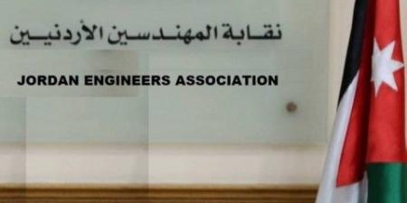 "المهندسين" في قبضة "صندوقها" : معضلة النموذج واستعادة الدور - بوابة فكرة وي