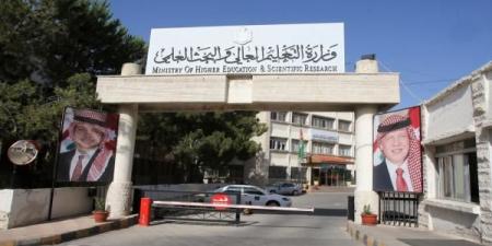 التعليم العالي: يحق لطلبة التوجيهي الإعادة والمنافسة الكاملة على القبول الموحد في حال استيفاء الشروط - بوابة فكرة وي