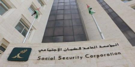 الضمان في مواجهة الخطر الاجتماعي #عاجل - بوابة فكرة وي