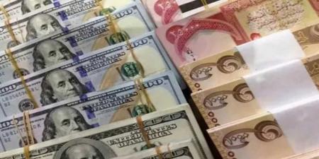 سعر الدولار اليوم في العراق السبت 5 يوليو 2025.. استقرار نسبي وسط تقلبات السوق - بوابة فكرة وي