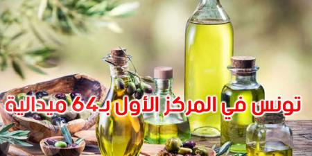 المسابقة الإسكندنافية الدولية لزيت الزيتون: تونس تفوز بالمركز الأول ب 64 ميدالية - بوابة فكرة وي