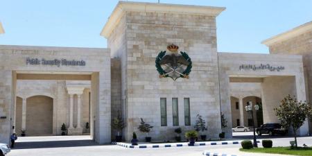 العثور على جثة فتاة عشرينية داخل منزل ذويها في الشوبك - بوابة فكرة وي