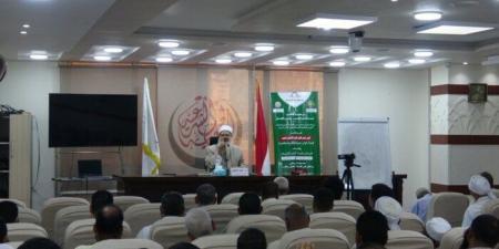 ندوات جديدة في الحديث والخدمة الاجتماعية والتأسيس الفقهي في عصر النبوة بالبرنامج الثقافي لخريجي الأزهر بالمحلة - بوابة فكرة وي