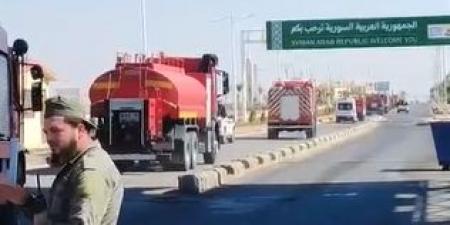 بتوجيهات ملكية .. فرق إطفاء متخصصة من الدفاع المدني الأردني تشارك في إخماد الحرائق بسوريا - فيديو - بوابة فكرة وي